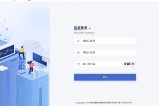 半岛手机版官网登录截图3